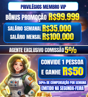 uuq