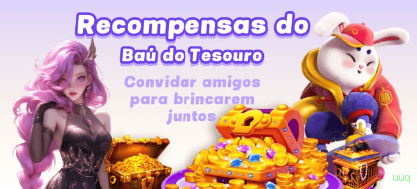 uuq
