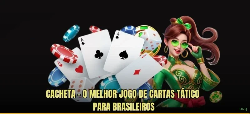 uuq