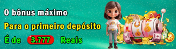 uuq