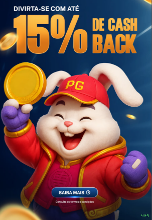 uuq
